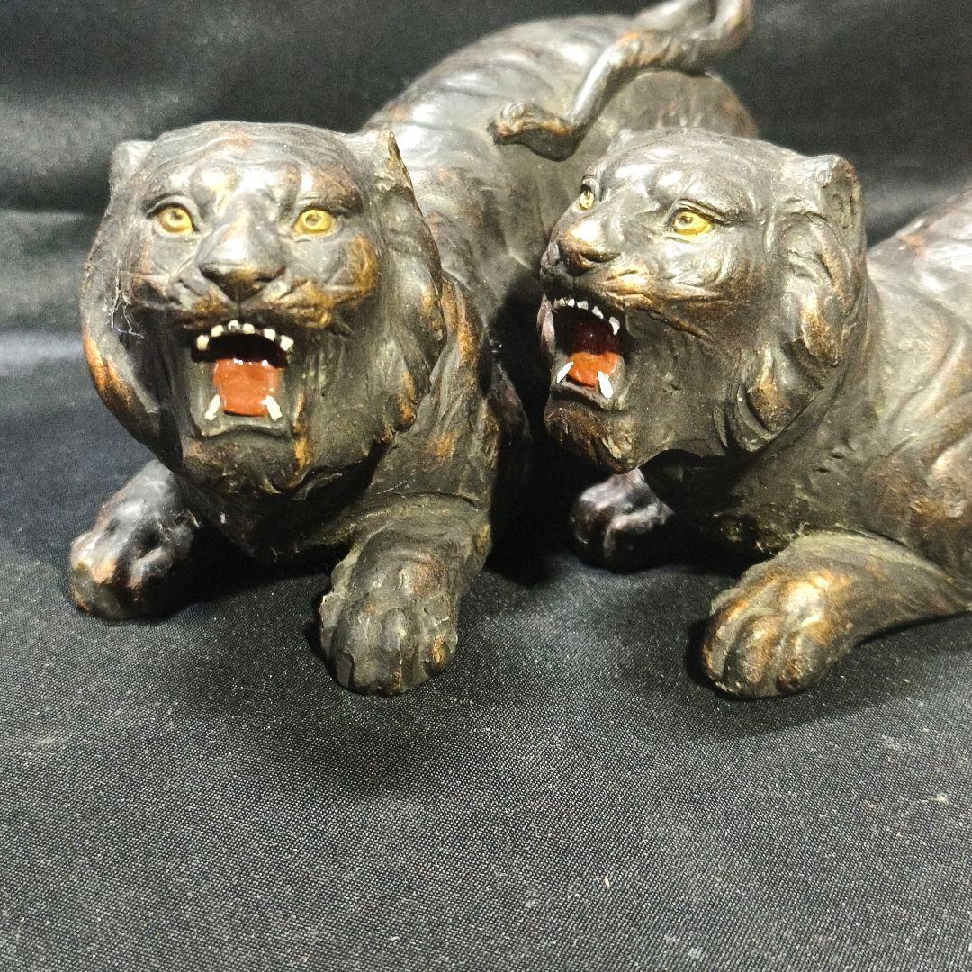 中国骨董 虎2頭 陶芸品 無銘時代物 古美術品 アンティーク コレクター