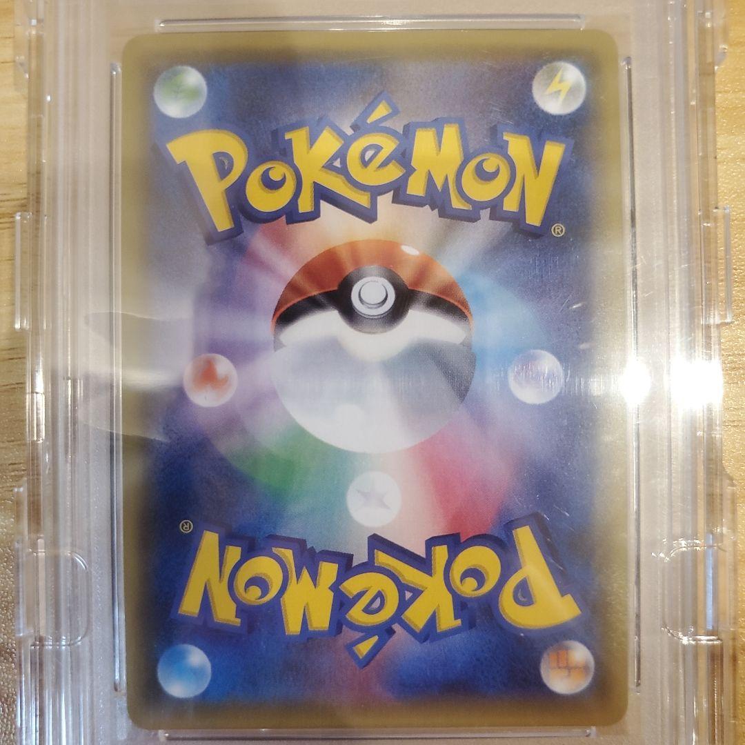 ポケモンカード サナ SR PSA10 THE BEST OF XY 美品②