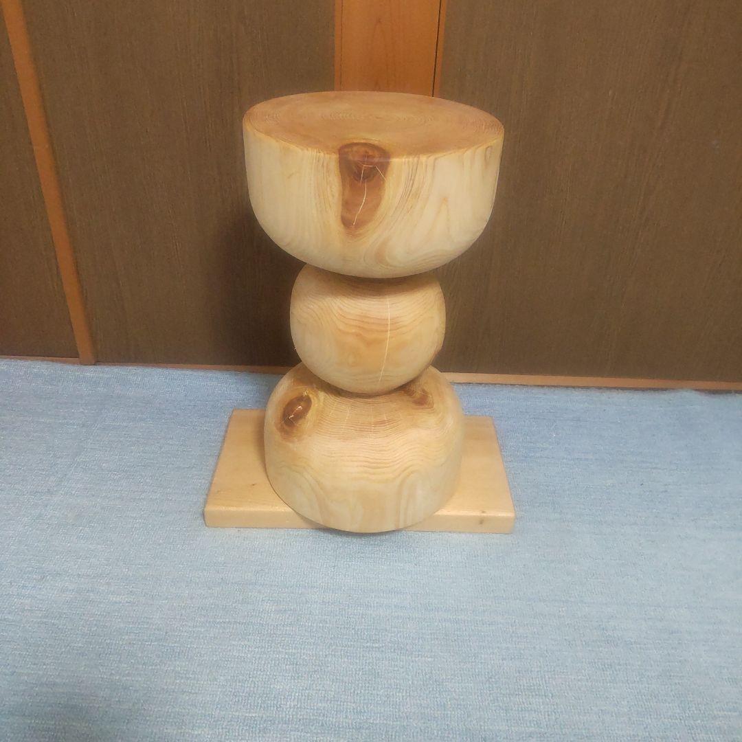 東濃ヒバ丸太椅子 スツール