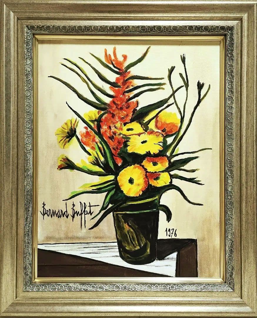 SALE】［F6号］ベルナール・ビュッフェ肉筆保証/手描き/表裏サイン有