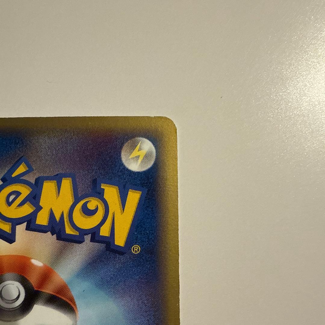 り*ん様 セレビィ☆ スター きせきの結晶 004/075