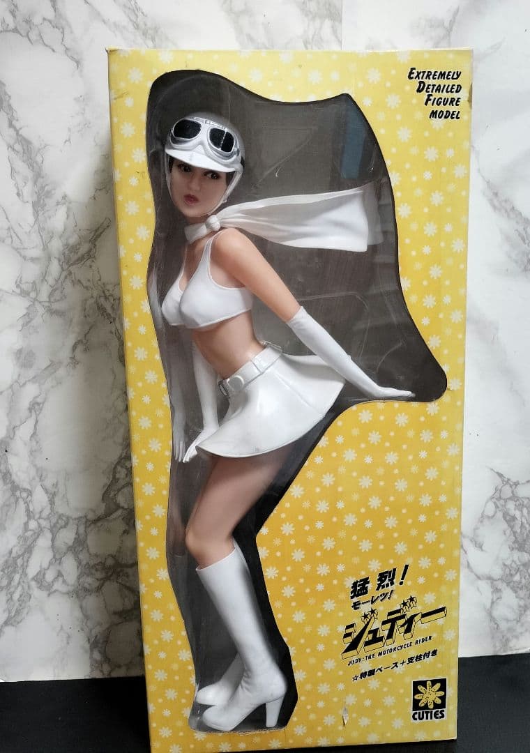 猛烈！ジュディー ホワイト・コスチューム モーレツ 小川ローザ 丸善