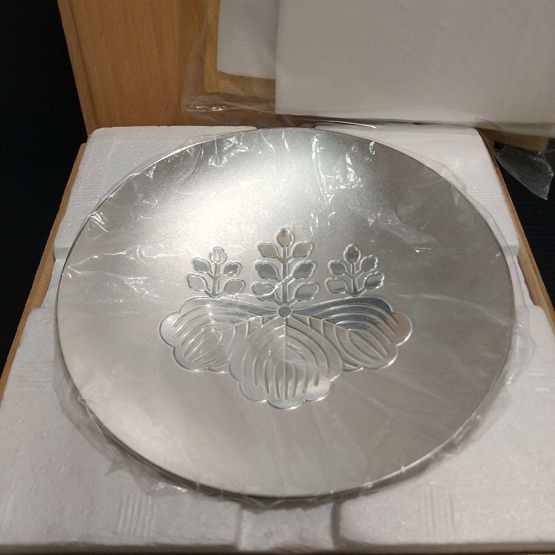 銀杯 139g 内閣総理大臣 贈 純銀 銀盃 銀製品 SILVER