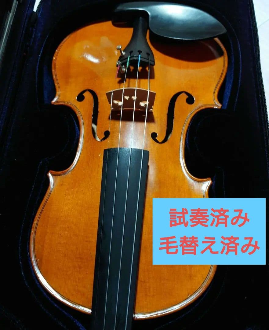 高級 国内 バイオリン YAMAHA V10G 4/4 弓ケース付 定価13万 高級 国内
