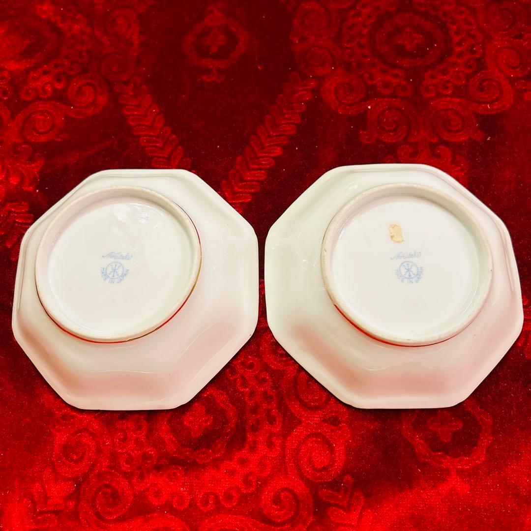 OLD NORITAKE マルキ 2個セット 価格