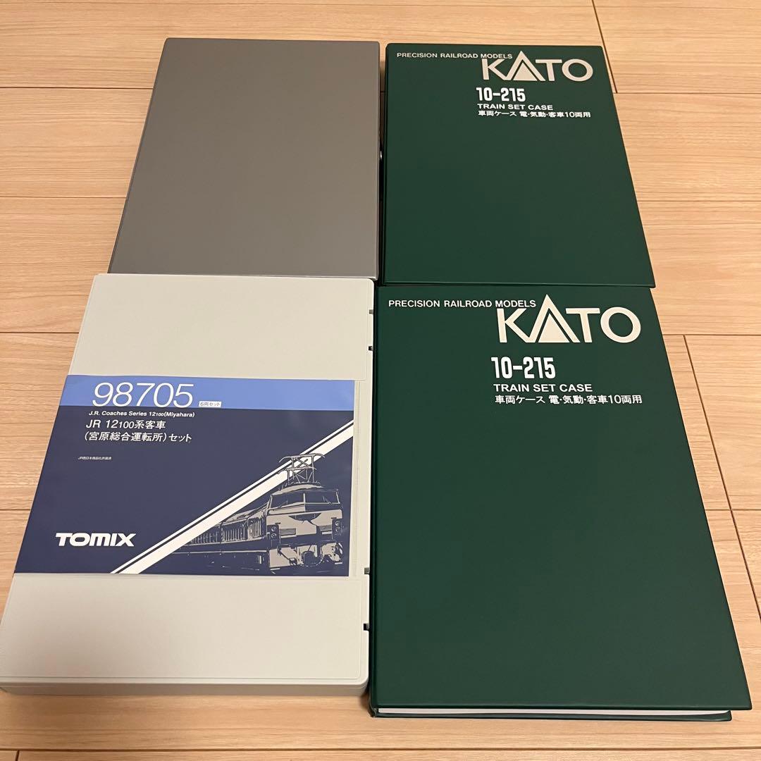 鉄道模型セット　カトー　トミックス