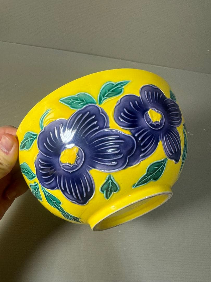2518 黄交趾 紫花柄 黄色大鉢 菓子鉢