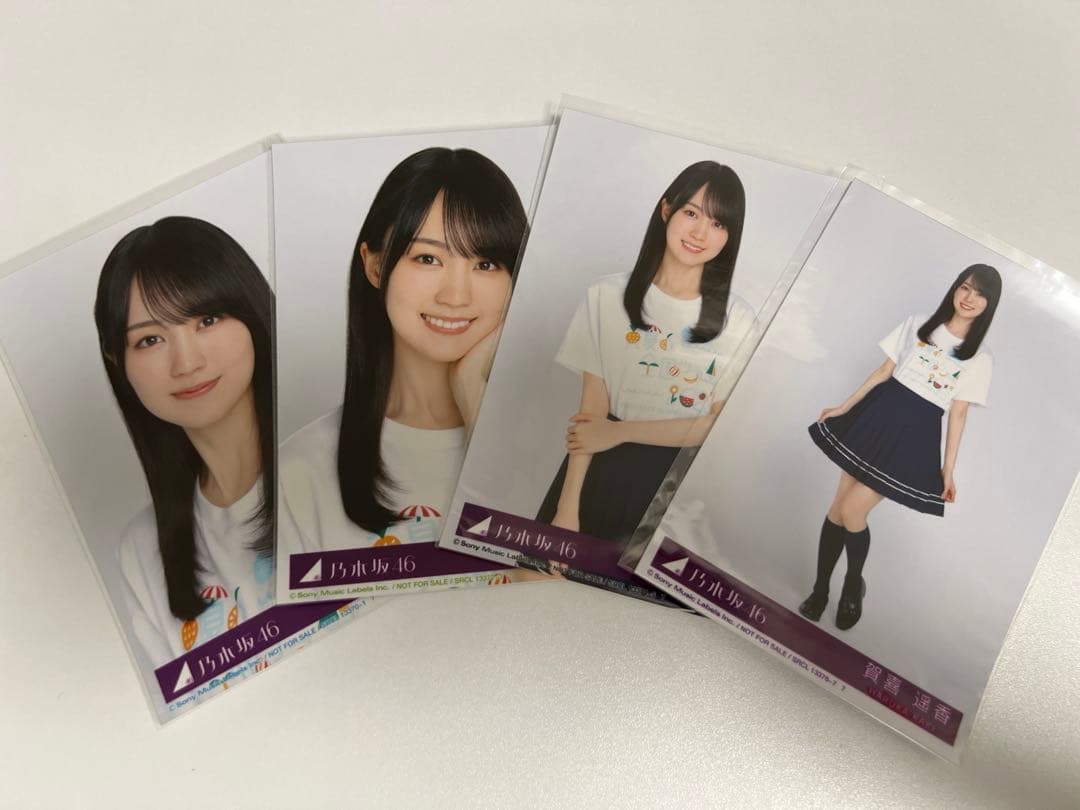 乃木坂46 Same numbers 封入生写真 賀喜遥香 コンプ - メルカリ