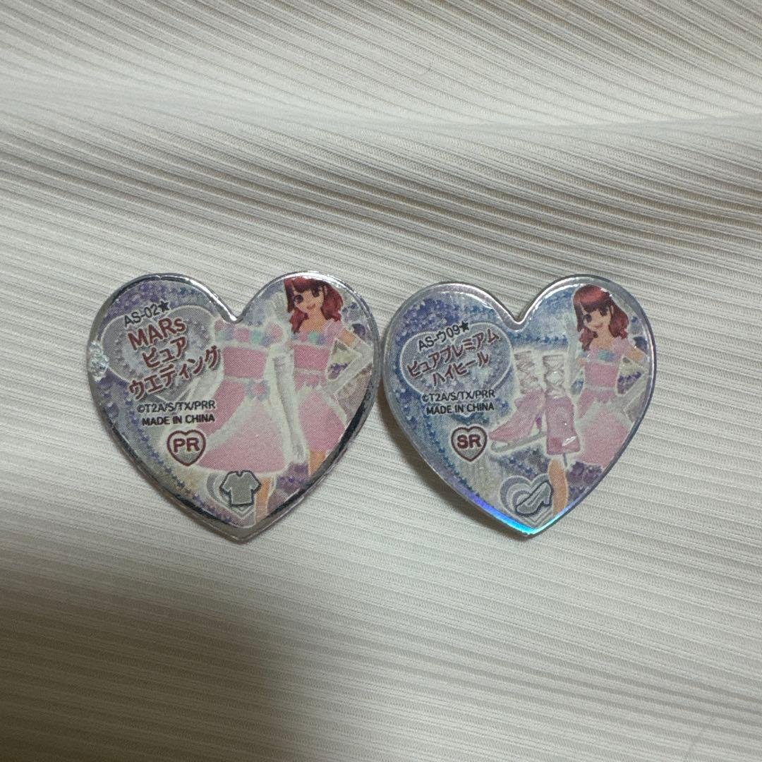 プリズムストーン☆MARsピュアウエディング☆ピュアプレミアムハイヒール