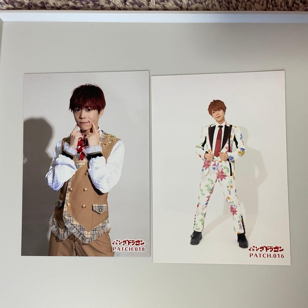 ぱっちさんグッズまとめ売り パンダドラゴン