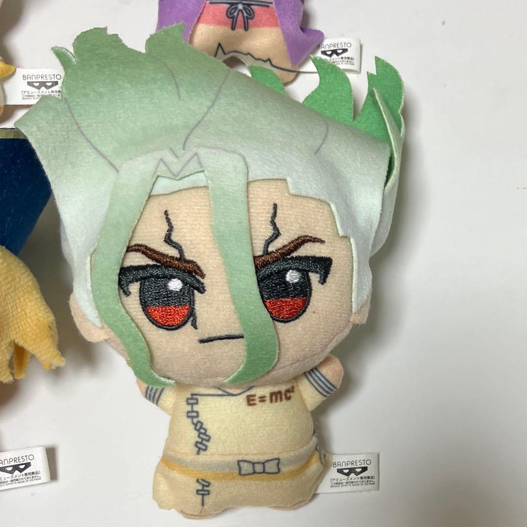 Dr.STONE ドクターストーン ちびぐるみ 3種セット