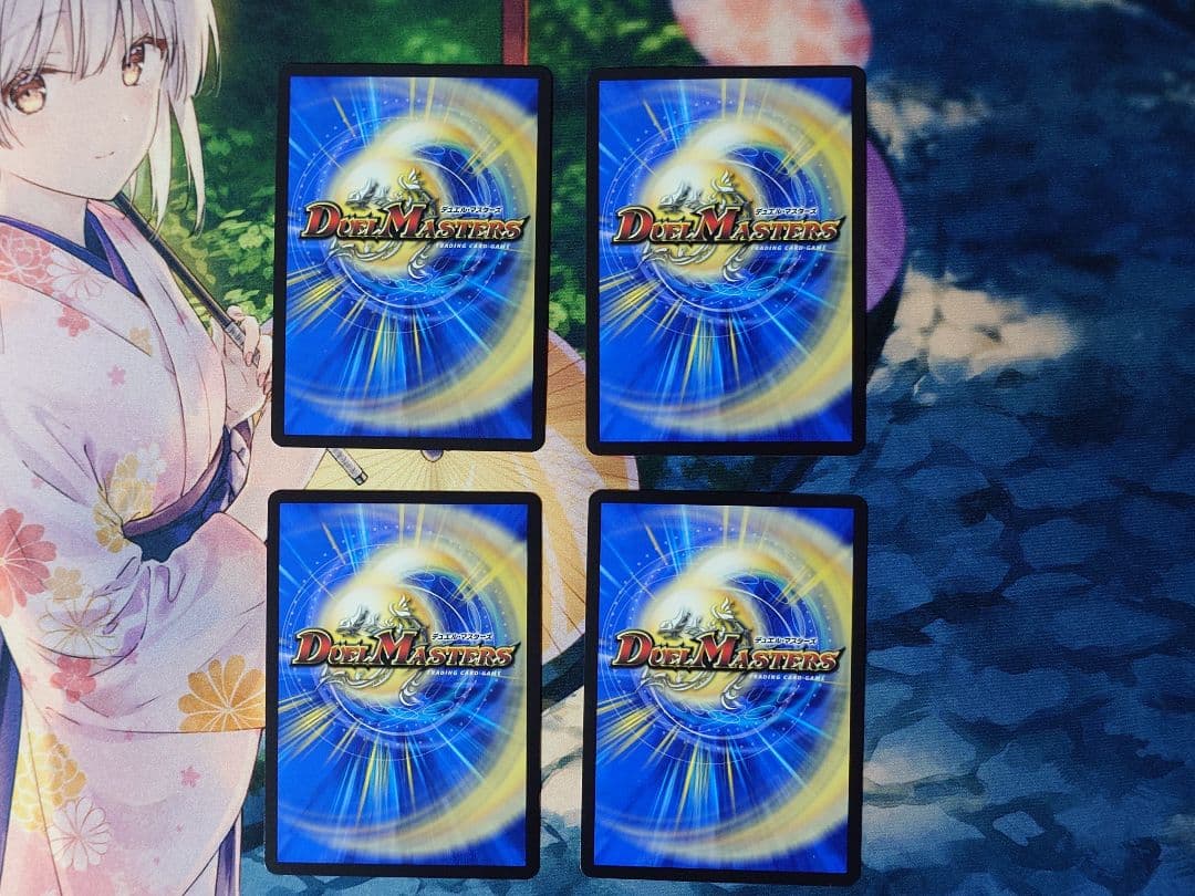 鬼ヶ覇覇覇ジャオウガ　4枚