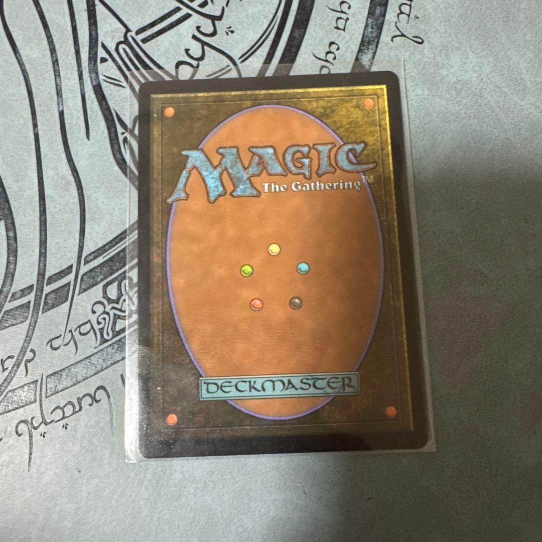 選別の儀式 Culling Ritual/プロモfoil 選別の儀式 Culling Ritual