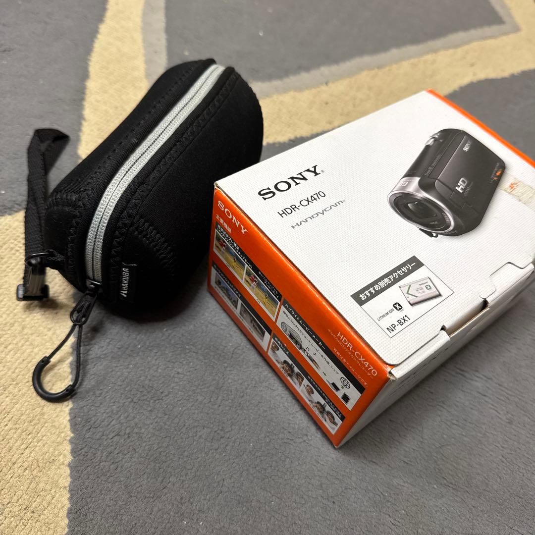 SONY HDR-CX470 ビデオカメラ 本体（おまけ付き）