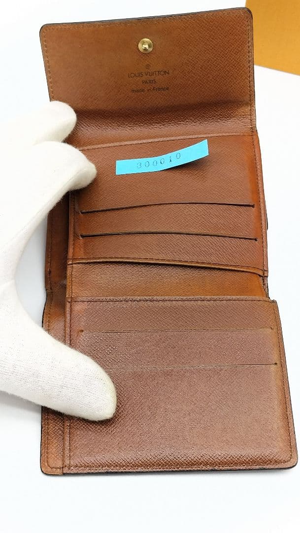 Louis Vuitton Wホック折財布 モノグラムブラウン