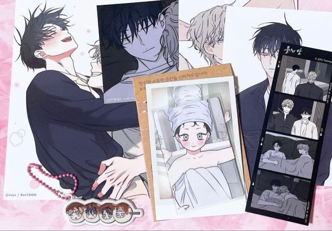 韓国BL 水辺の夜 bomtoon 日本限定 マランキーリング 4カット - メルカリ