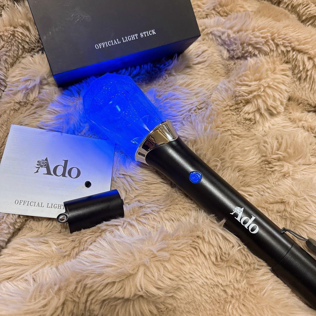 Ado Hibana 大進化！割とデカいかも？キラキラペンライト - メルカリ