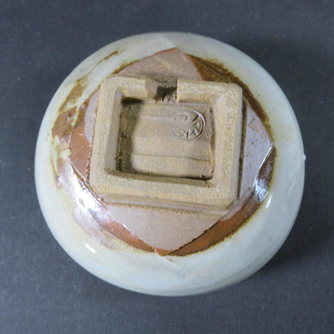 茶碗 石崎光四郎 共箱 木箱 抹茶碗 茶器 茶道具 四角高台 - メルカリ