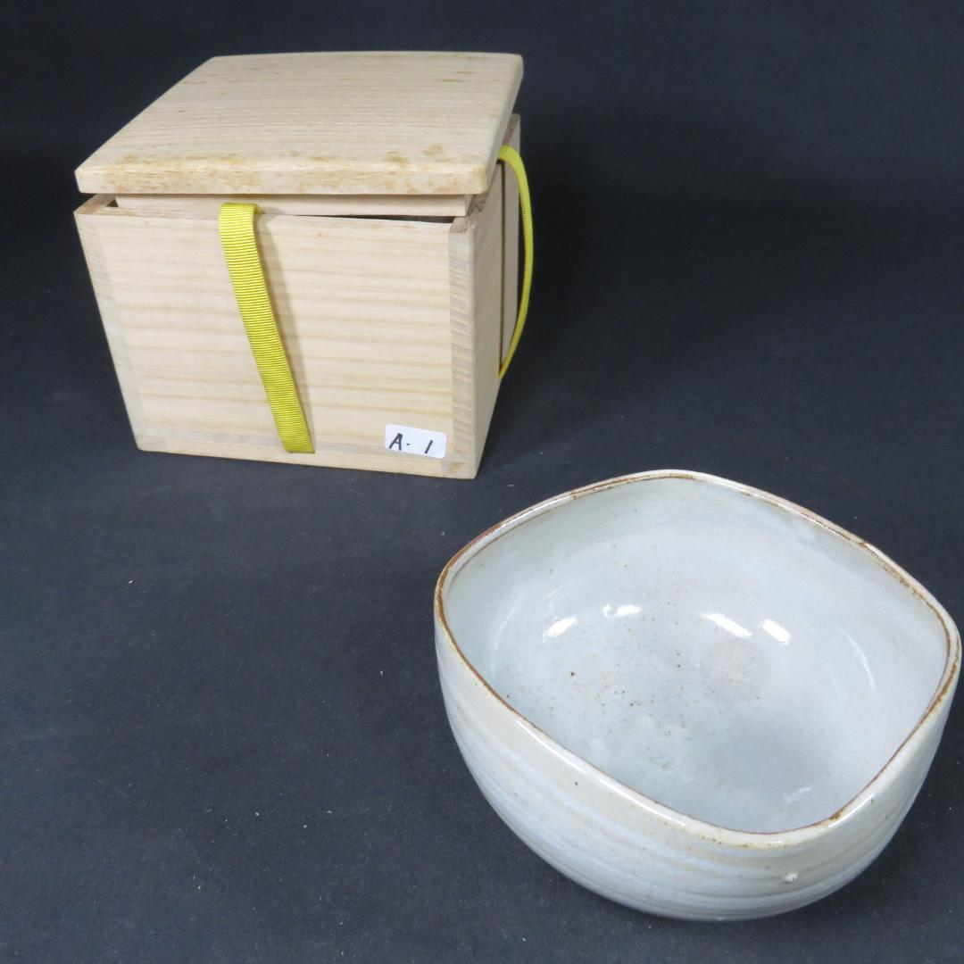 茶碗 石崎光四郎 共箱 木箱 抹茶碗 茶器 茶道具 四角高台 - メルカリ