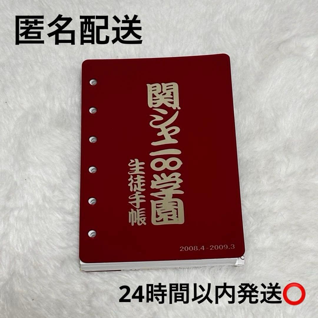 ひまちゃん様 リクエスト 2点 まとめ商品 - メルカリ