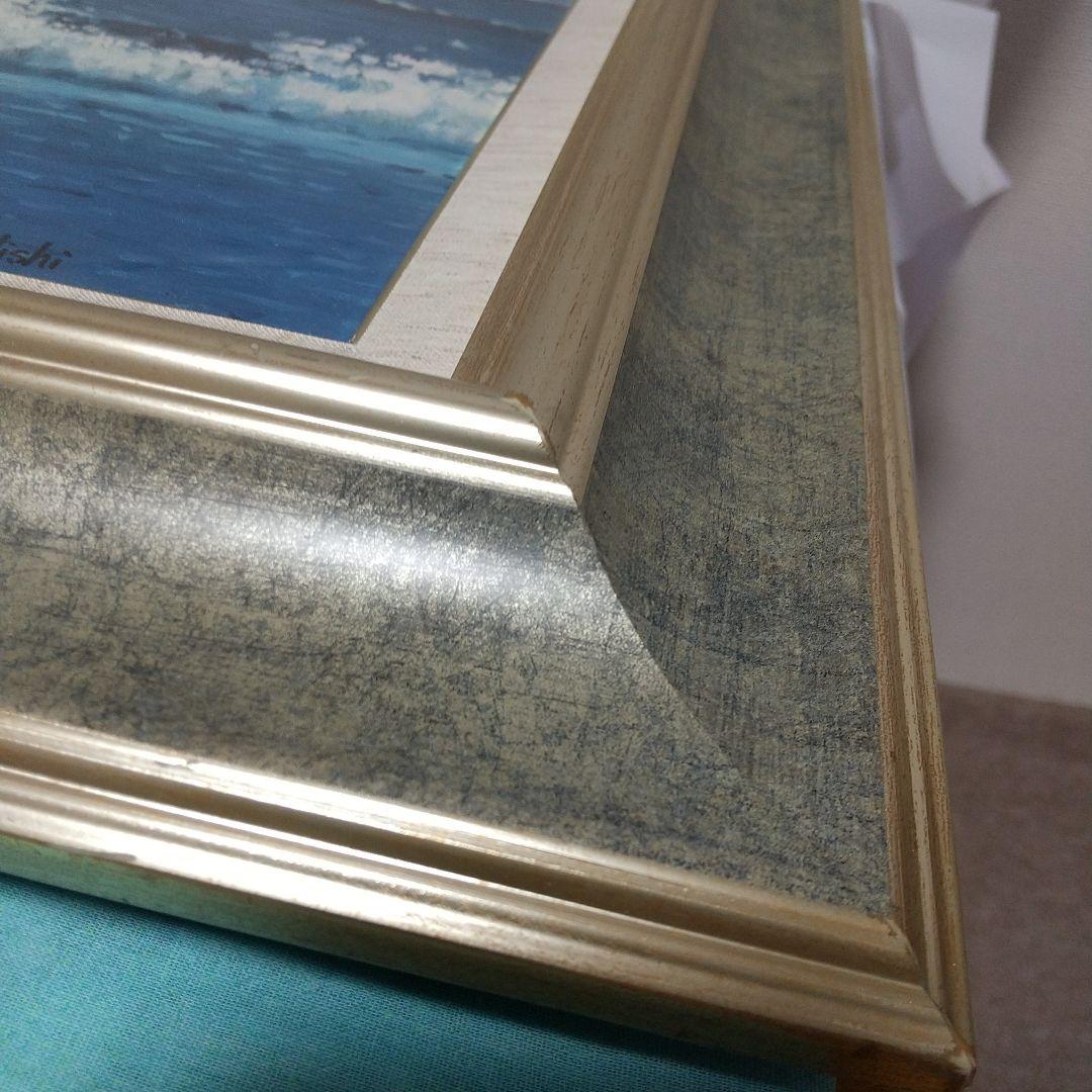 り*ー様 ☆原画　西　武彦　【海】　油彩