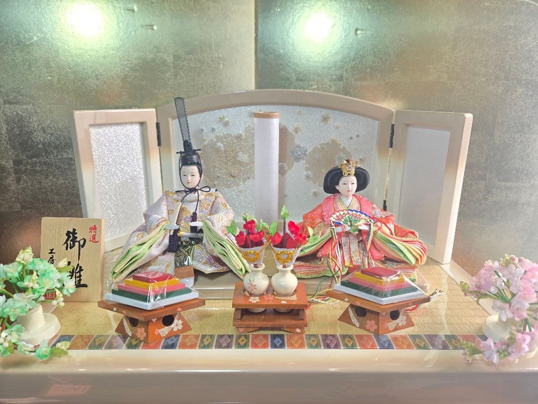 【一点限り】雛人形 収納飾り　SH41