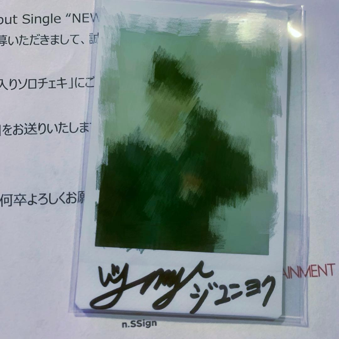 n.SSign ジュニョク サイン入り チェキ NEW STAR ポラロイド