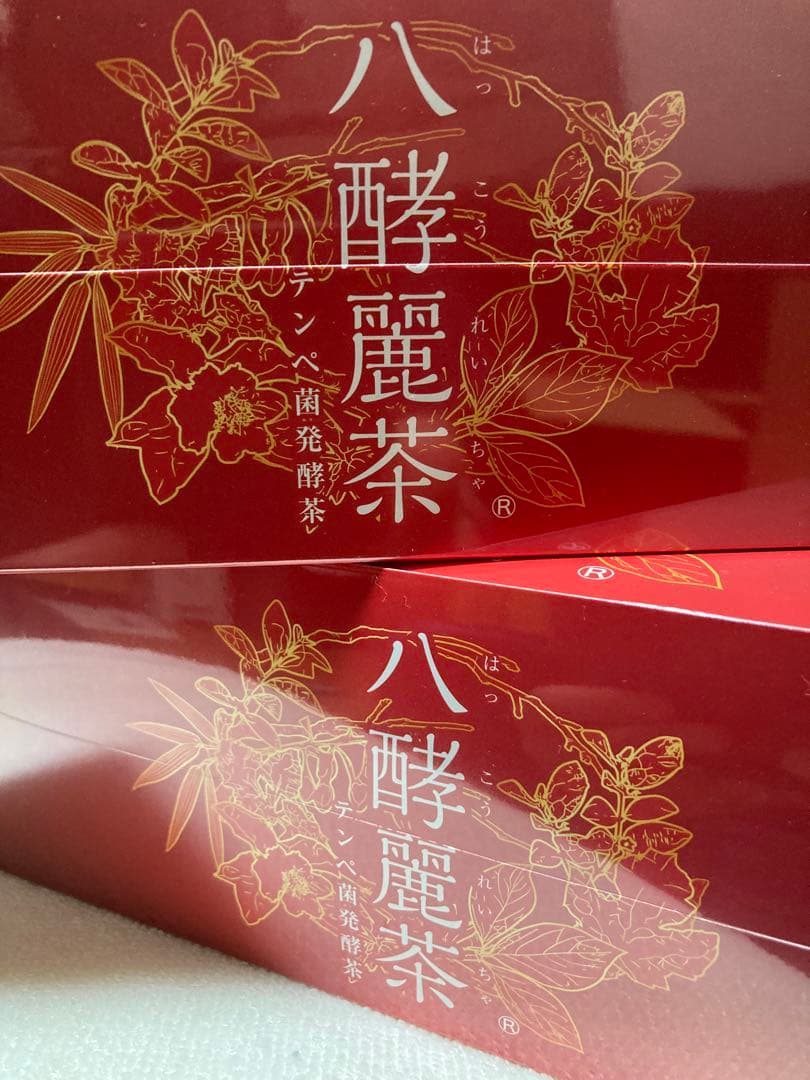 八酵麗茶 はっこうれいちゃ ベストセラー 商品