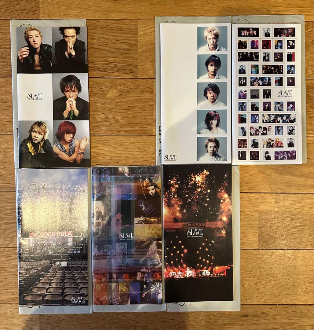 LUNA SEA ファンクラブ会報 1〜68 ⭐︎美品⭐︎入手困難品 - メルカリ