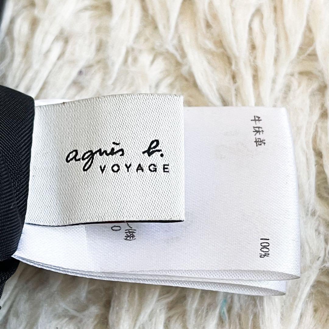 【美品】agnes b VOYAGE ハンドバッグ シボ革 ブラック チャームJ