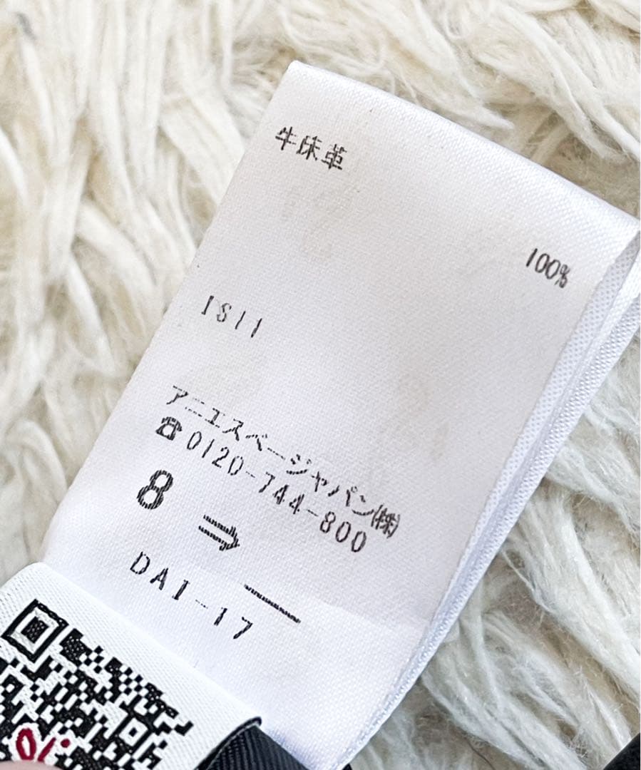 【美品】agnes b VOYAGE ハンドバッグ シボ革 ブラック チャームJ