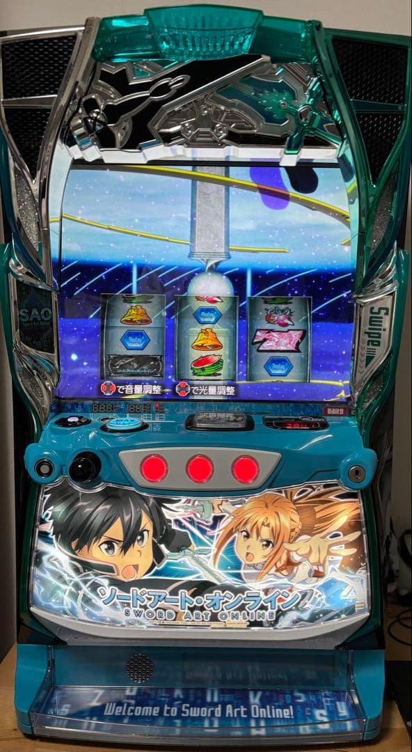 家財便【本州送料込み】ハナハナ 鳳凰 天翔 パチスロ 実機 本州送料