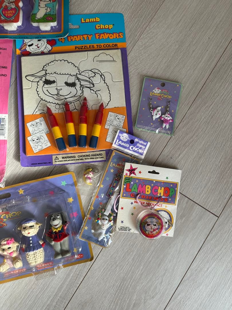 LAMBCHOPラムチョップいろいろセット ヴィンテージ マイリトルポニー