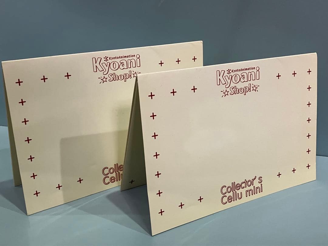 けいおん！グッズセット