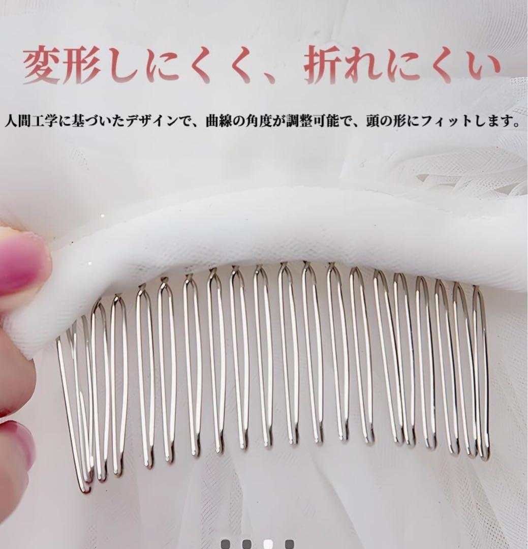 オフショルダー ホワイト ウェディングドレス　ベールセット