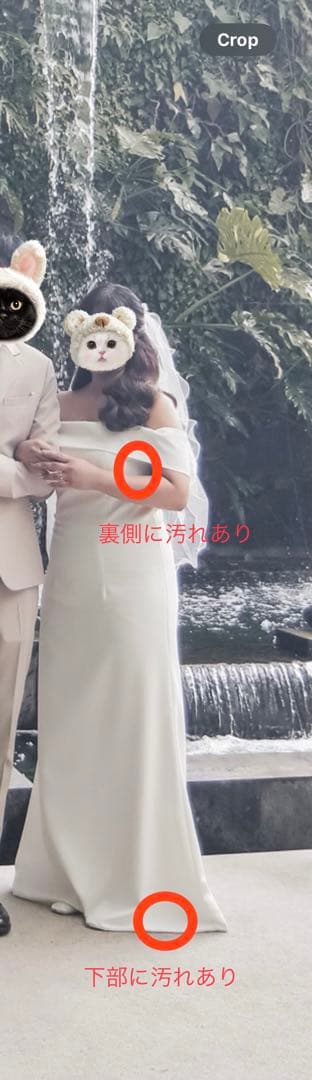 オフショルダー ホワイト ウェディングドレス　ベールセット