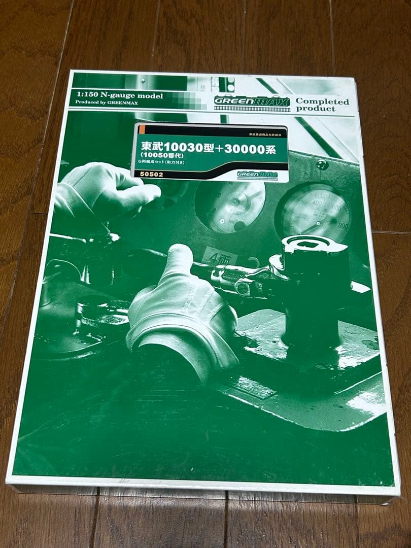 グリーンマックス 50502 東武10030型+30000系伊勢崎線6両セット