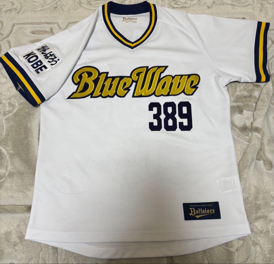 BsGravity LALA BlueWave復刻実使用サイン入り⭐︎ユニフォーム 徹底