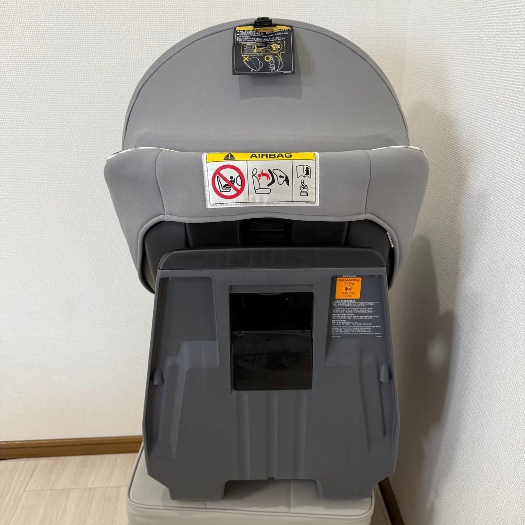 【美品】コンビ クルムーヴスマート JN-550 シートベルト固定