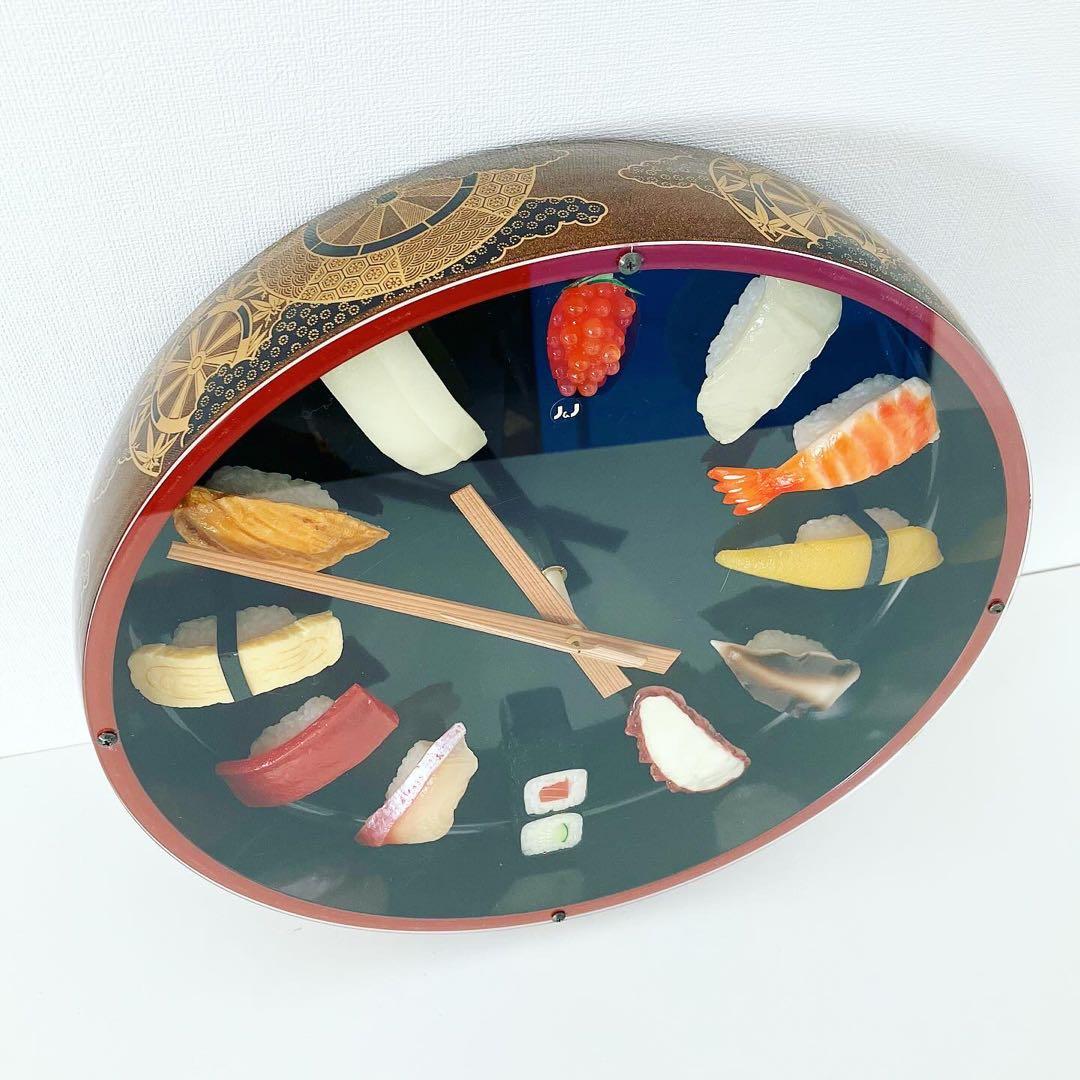 お寿司　掛け時計　食品サンプル　古道具　インテリア雑貨　オブジェ　握り寿司