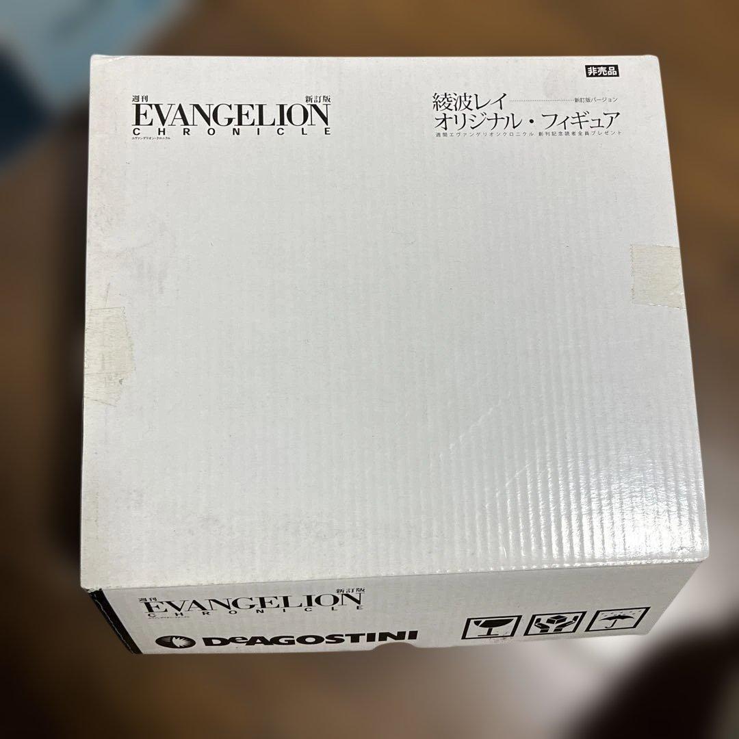 シンジ&カヲル 1/8スケールフィギュア 学校制服ver.