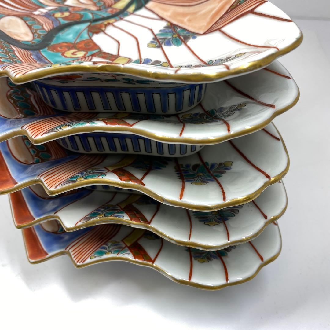 専用古伊万里 上手錦手姫皿五仕立箱付 約23.5㎝ 東