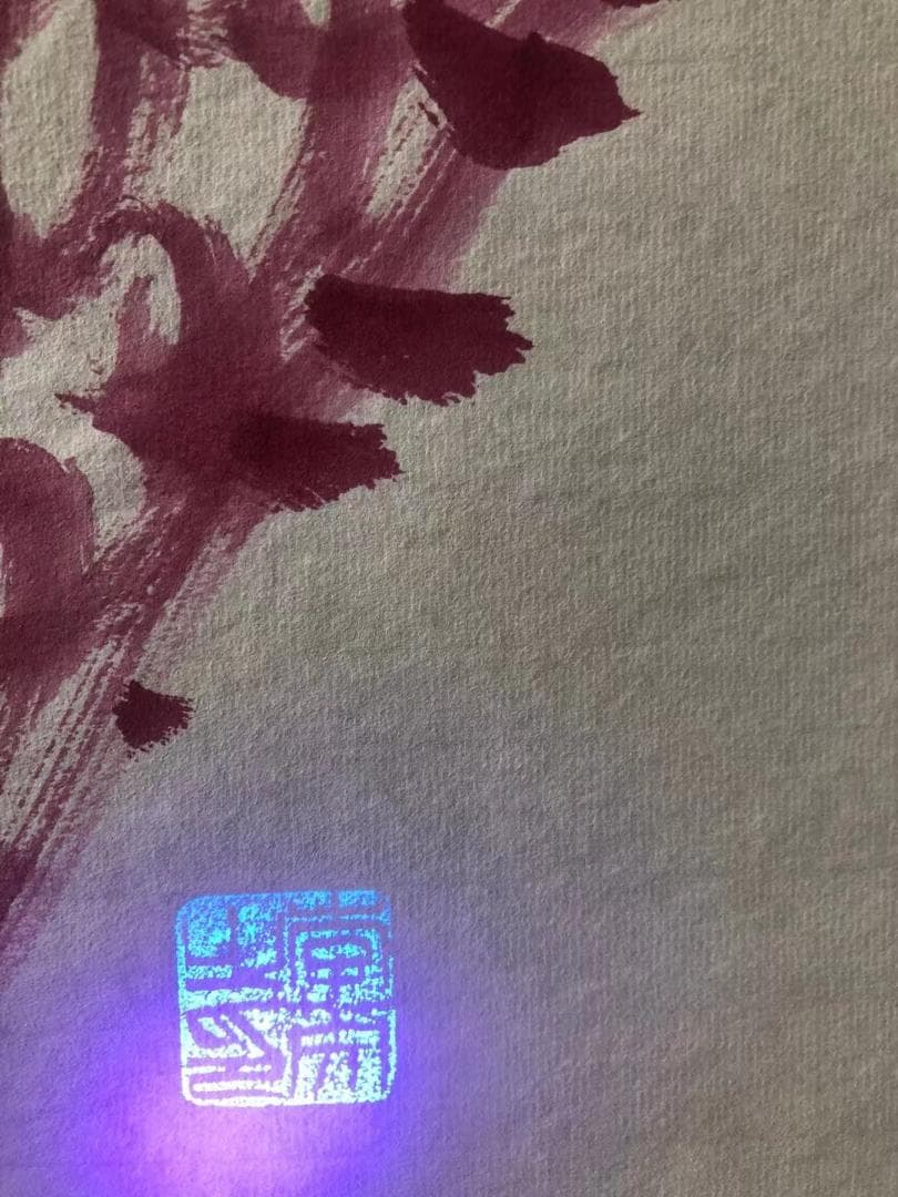 中国古美術・純手描き・四条屏・鹰画芯・国画・李苦禅印款・肉筆・宣紙・文房置物