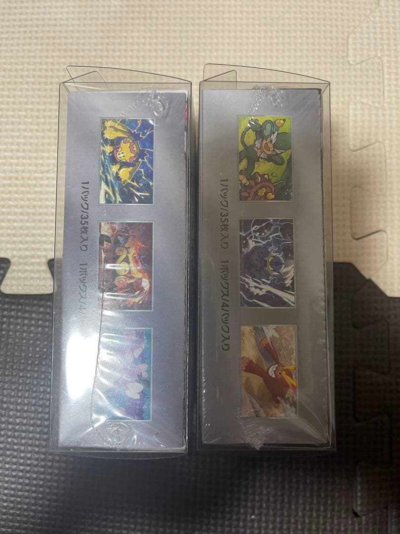 ポケカ 拡張パックデラックス 2種新品未開封シュリンク付き
