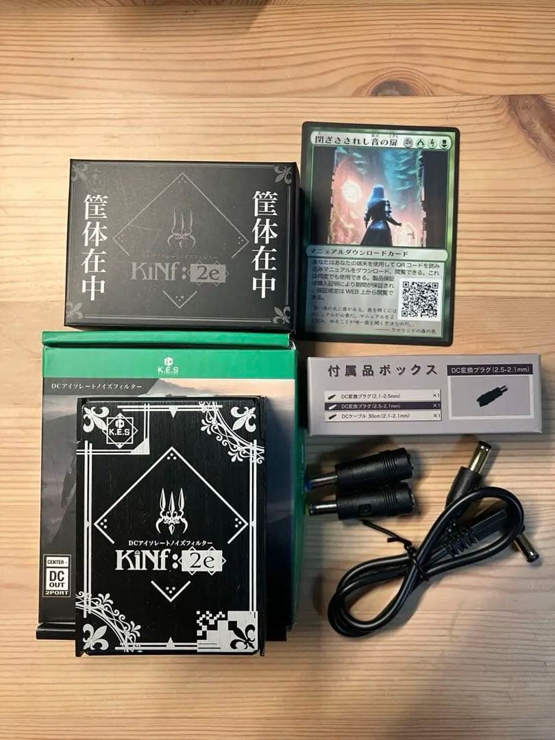 Line 6 / HX Stomp マルチエフェクター