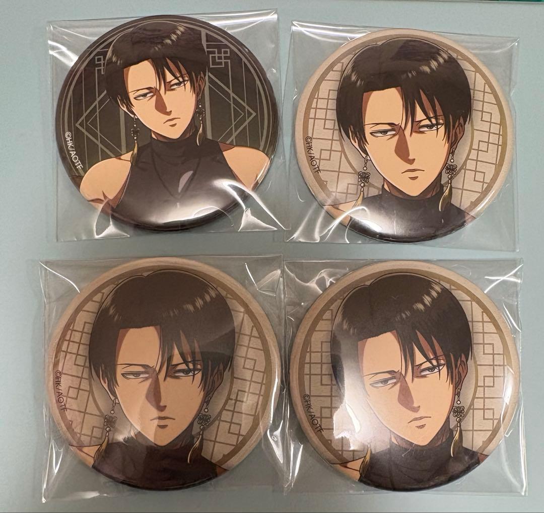 進撃の巨人 進撃飯店 絢爛菊華 ツリービレッジ 缶バッジ リヴァイ4個