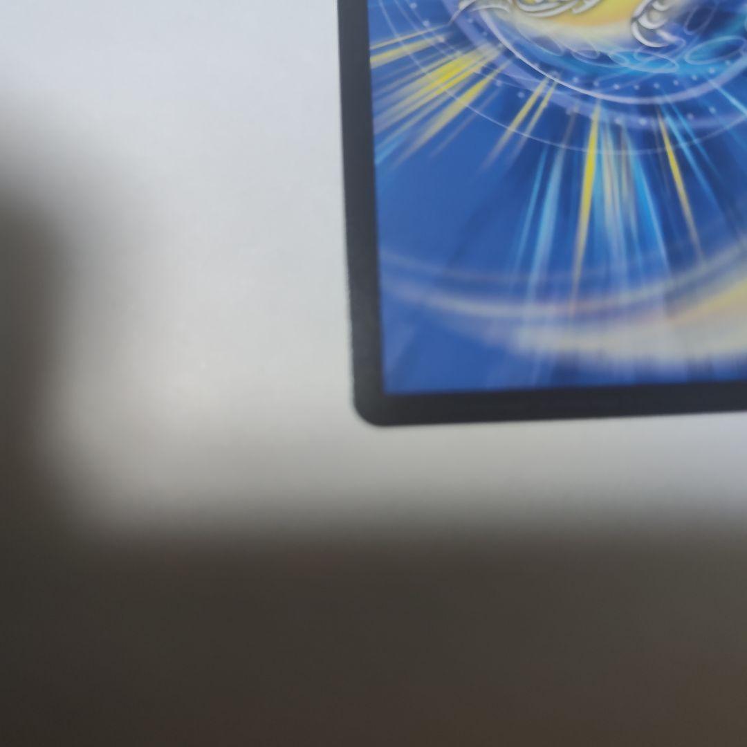 光開の精霊サイフォゲート　金トレジャー　1枚