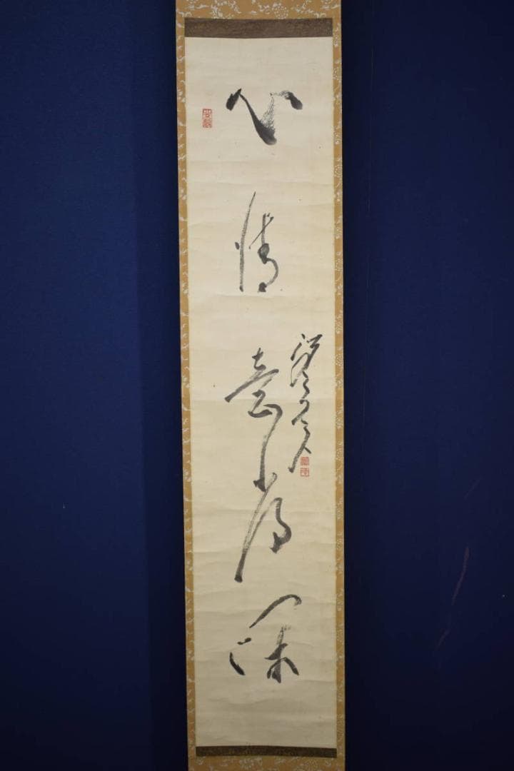 不詳/作者不詳/五字一行書/布袋屋掛軸HJ-758 产品中心|