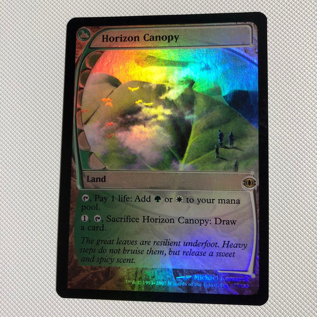 地平線の梢/Horizon Canopy FUT英語foil4枚セット