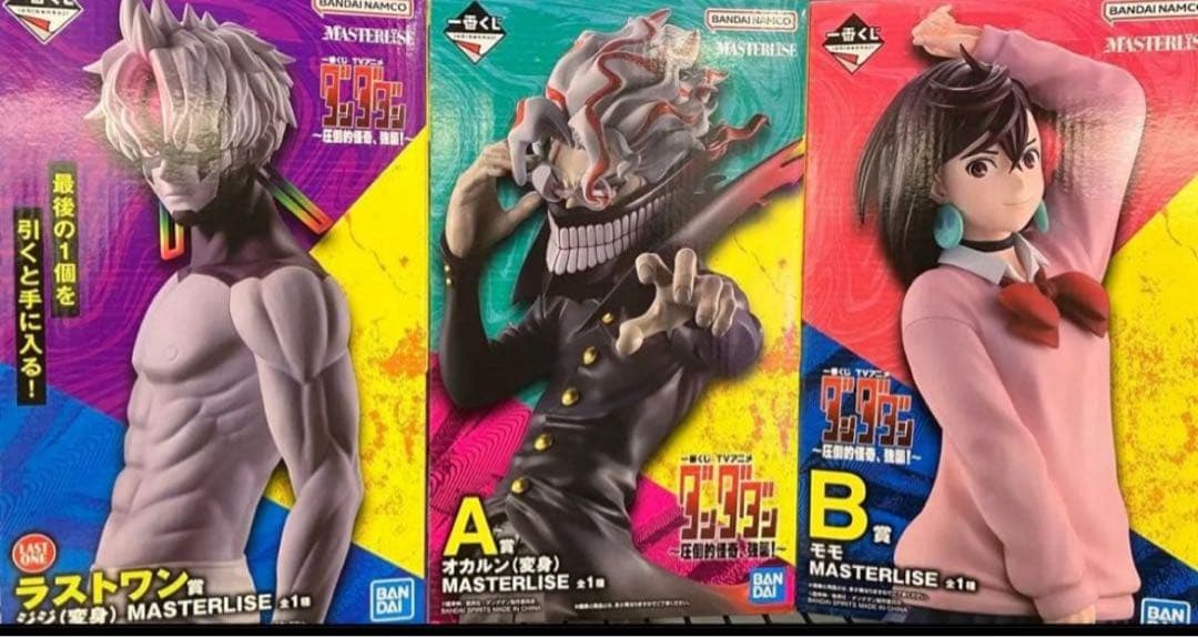 一番くじ ダンダダン A賞 オカルン B賞 モモ ラストワン賞 ジジ 3点